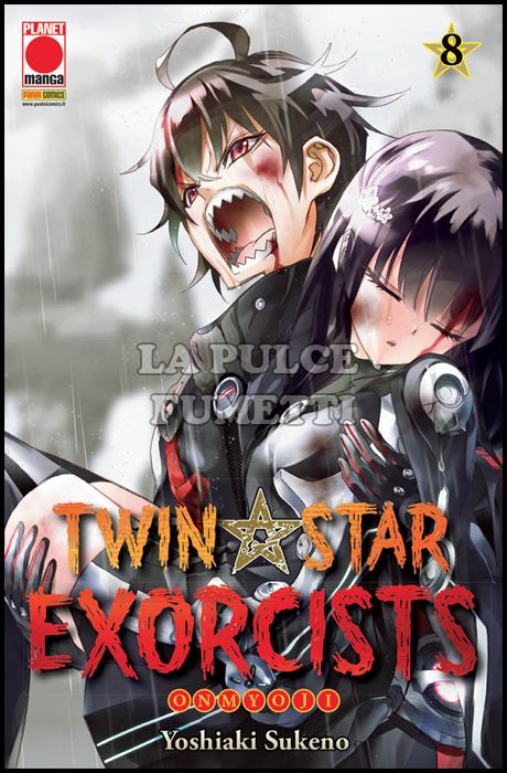 MANGA ROCK #    15 - TWIN STAR EXORCISTS 8